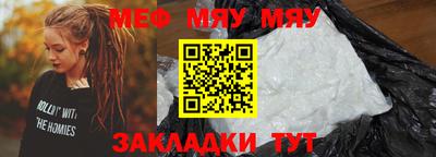 ПСИЛОЦИБИНОВЫЕ ГРИБЫ Балашиха
