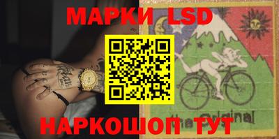 MDMA Балаково