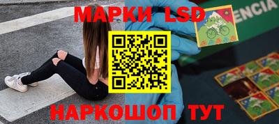 MDMA Балаково