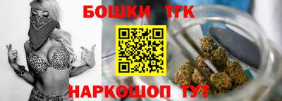 мяу мяу мука Балахна