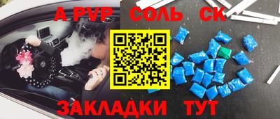 ПСИЛОЦИБИНОВЫЕ ГРИБЫ Балашиха