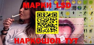 ПСИЛОЦИБИНОВЫЕ ГРИБЫ Балашиха