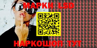 MDMA Балаково