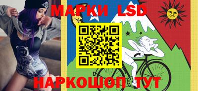 MDMA Балаково