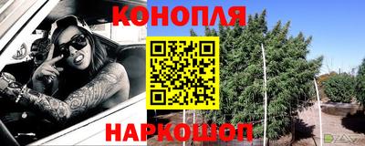 ПСИЛОЦИБИНОВЫЕ ГРИБЫ Балашиха
