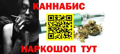 MDMA Балаково