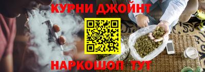 ПСИЛОЦИБИНОВЫЕ ГРИБЫ Балашиха