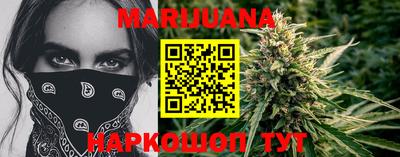 ПСИЛОЦИБИНОВЫЕ ГРИБЫ Балашиха