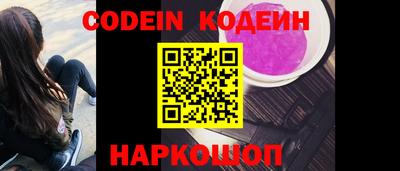 MDMA Балаково
