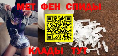 мяу мяу мука Балахна
