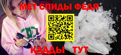 ПСИЛОЦИБИНОВЫЕ ГРИБЫ Балашиха