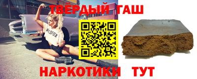ПСИЛОЦИБИНОВЫЕ ГРИБЫ Балашиха