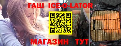 MDMA Балаково