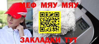 ПСИЛОЦИБИНОВЫЕ ГРИБЫ Балашиха